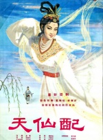 芭乐视频app下载污